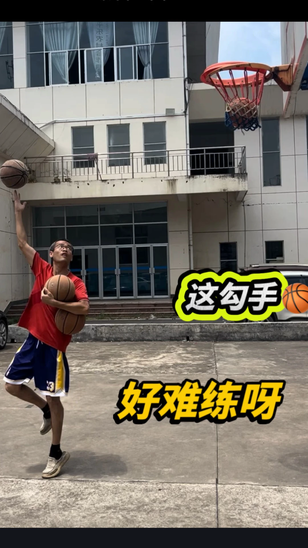 为什么智能指导能帮助提高篮球技能_1